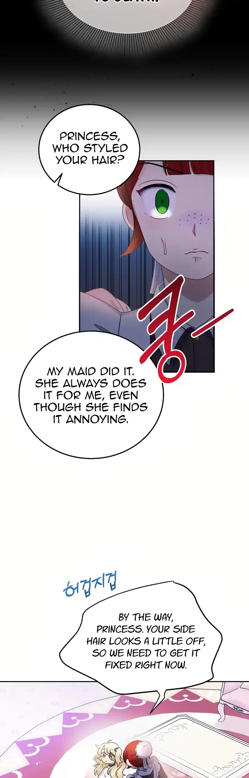 The Abandoned Princess Rebels Chapter 3 – Page 40