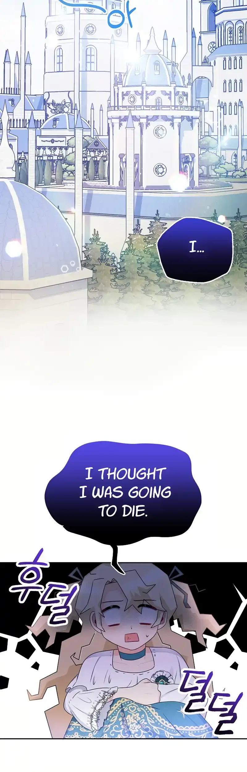 The Abandoned Princess Rebels Chapter 3 – Page 45