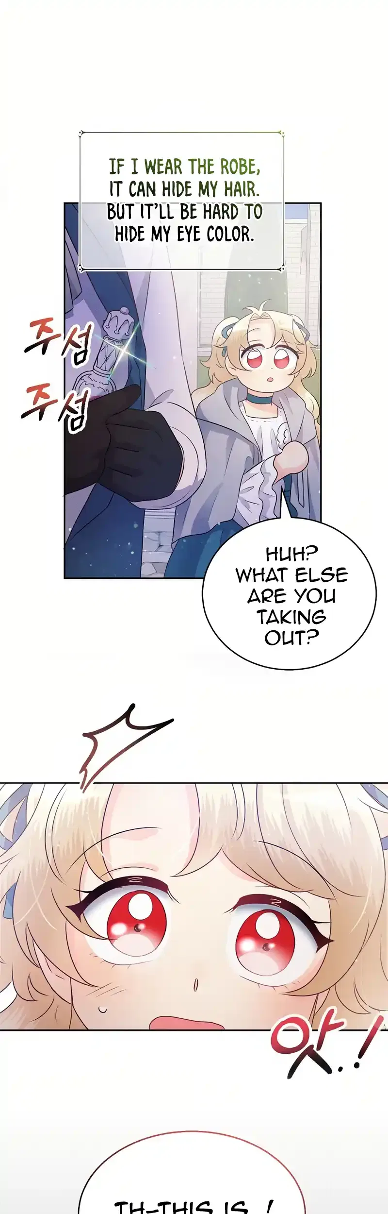 The Abandoned Princess Rebels Chapter 3 – Page 55