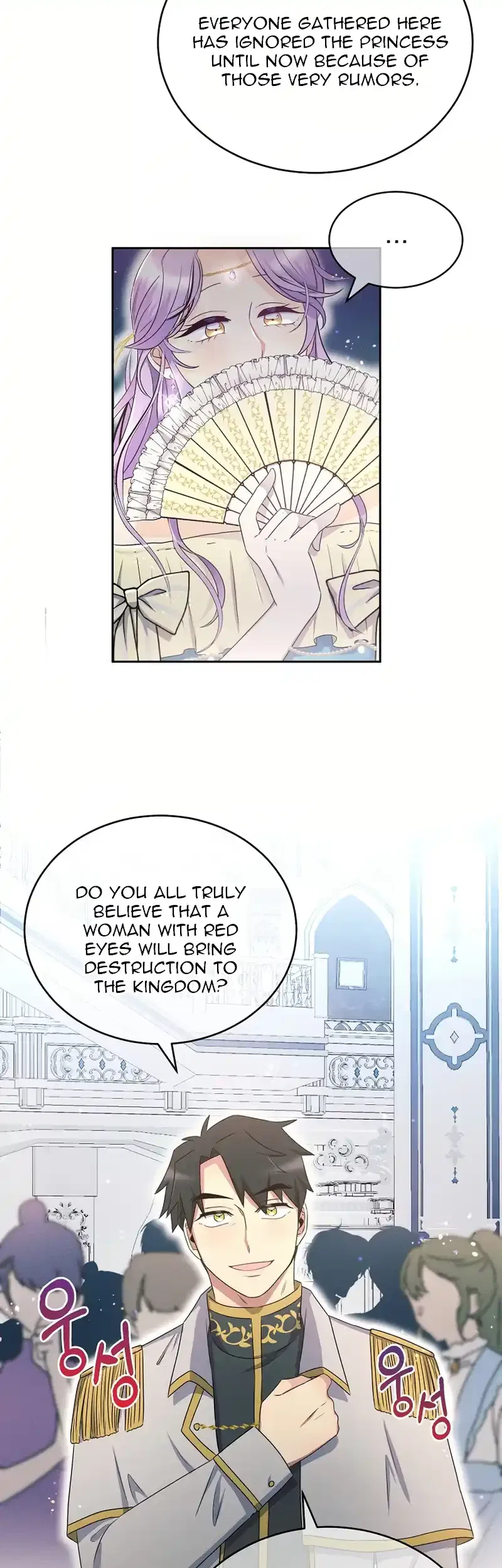The Abandoned Princess Rebels Chapter 2 – Page 21
