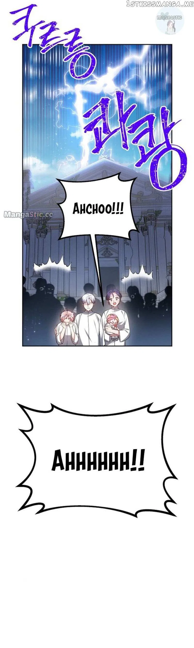 Reverse the Crazy Curse Chapter 9 – Page 21