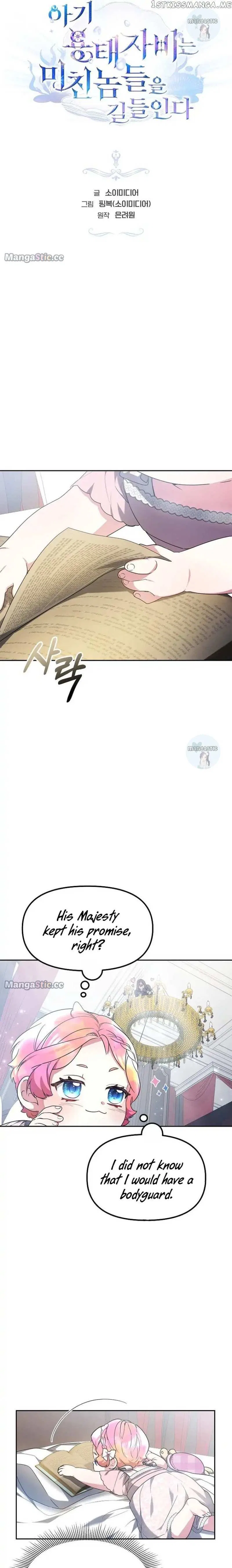 Reverse the Crazy Curse Chapter 8 – Page 6