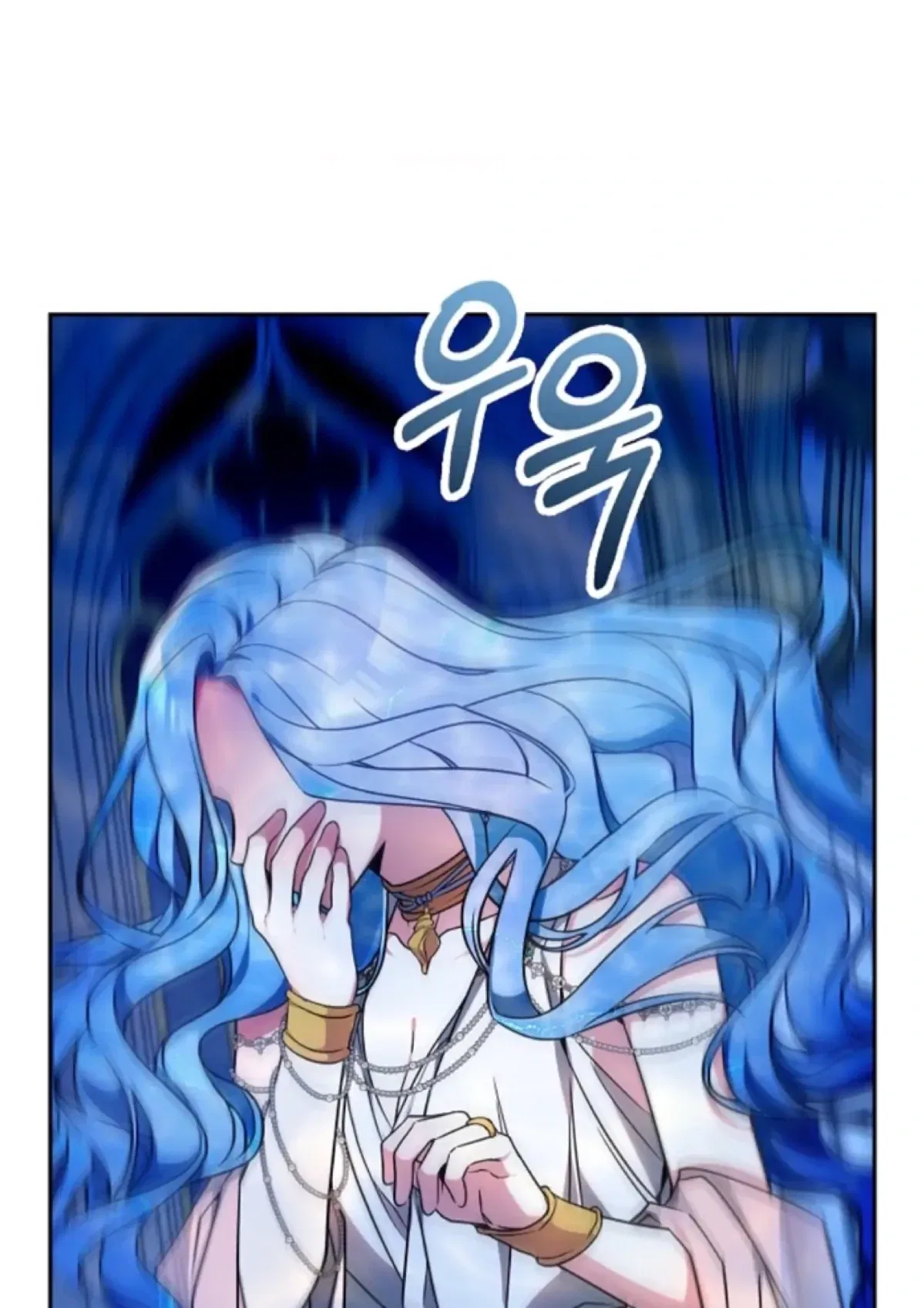 Reverse the Crazy Curse Chapter 1 – Page 38