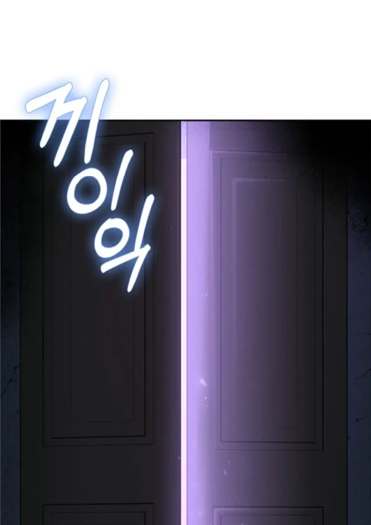 Reverse the Crazy Curse Chapter 1 – Page 65