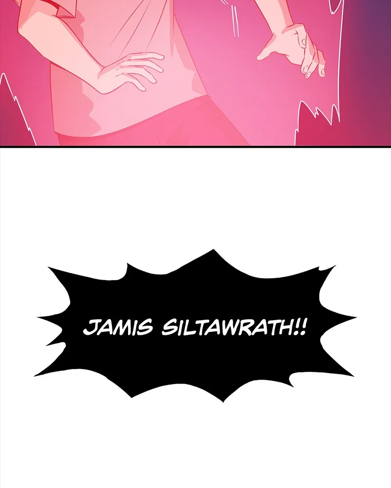 The Iluvian Cycle Chapter 5 – Page 12