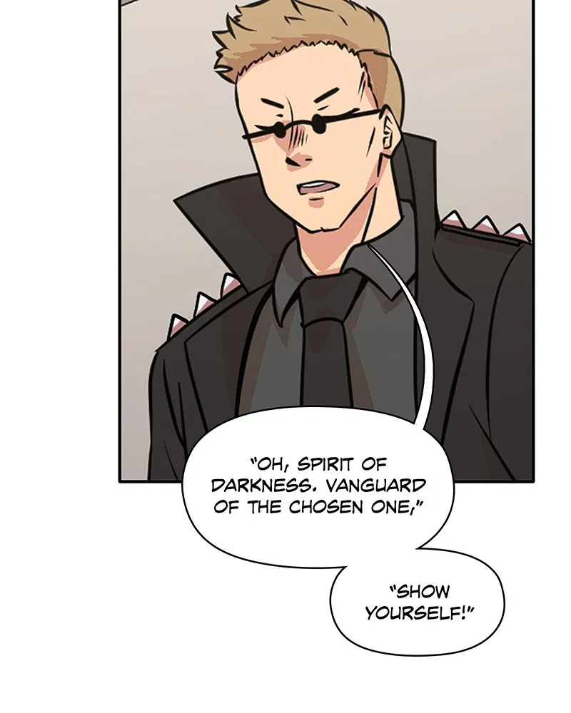 The Iluvian Cycle Chapter 5 – Page 78