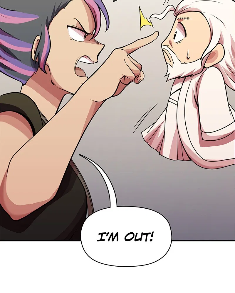 The Iluvian Cycle Chapter 4 – Page 59