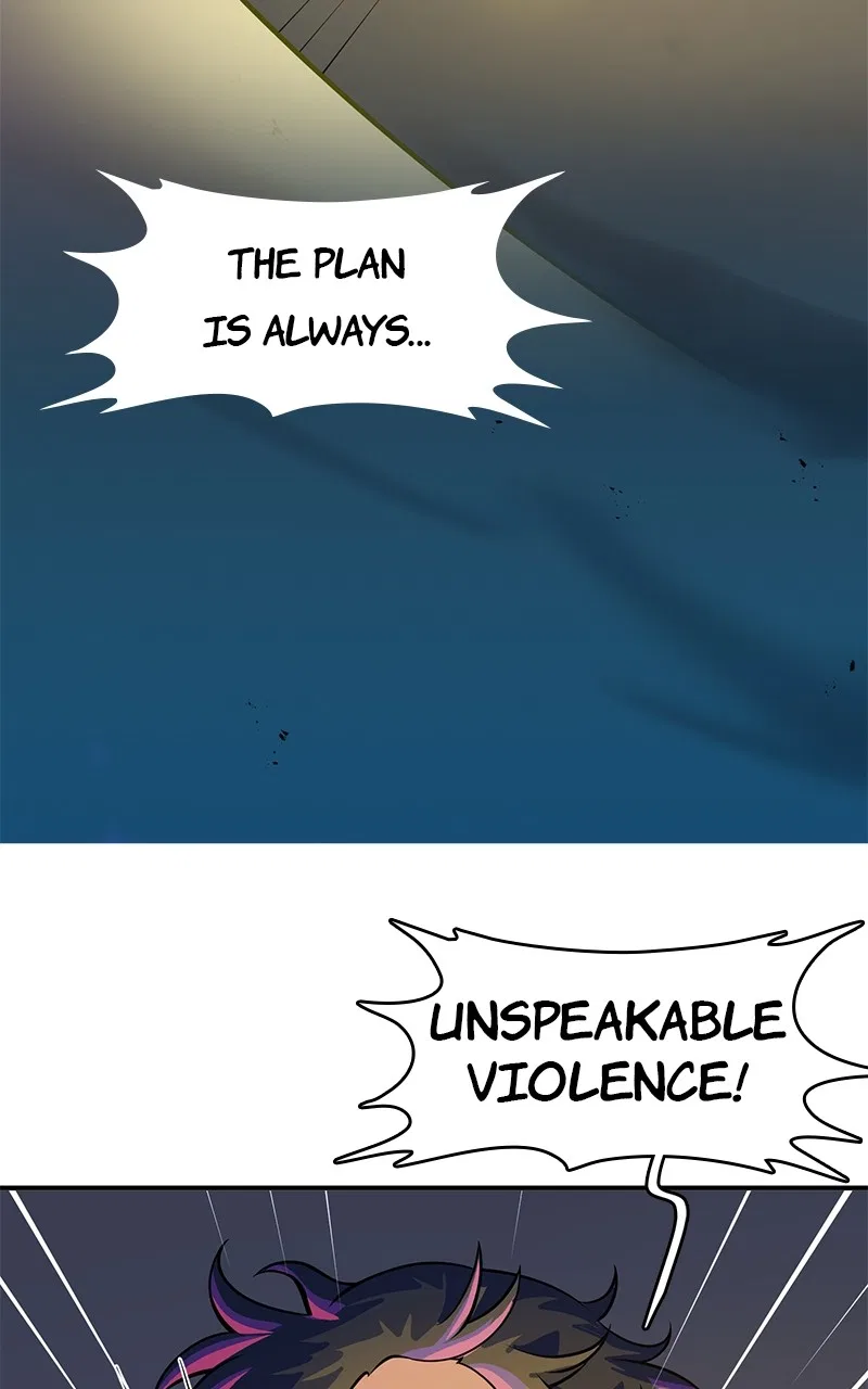 The Iluvian Cycle Chapter 1 – Page 12