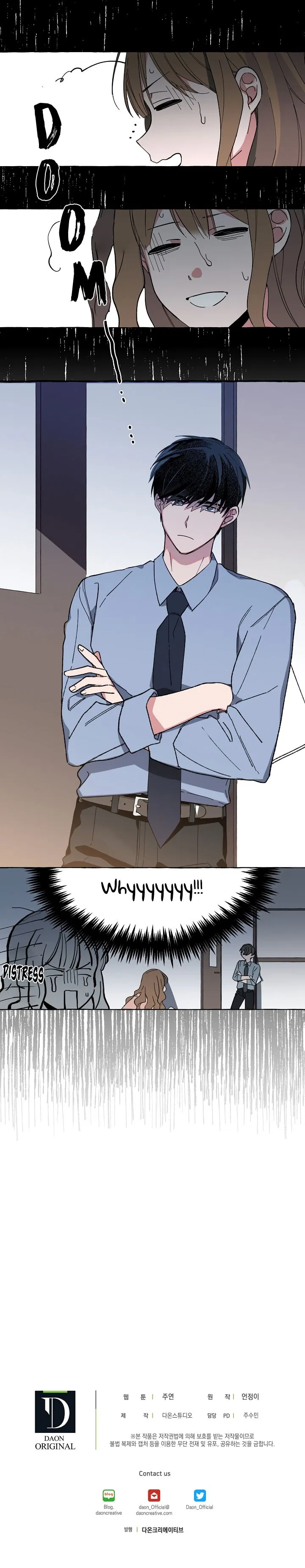 The Devious New Employee Chapter 1 – Page 10