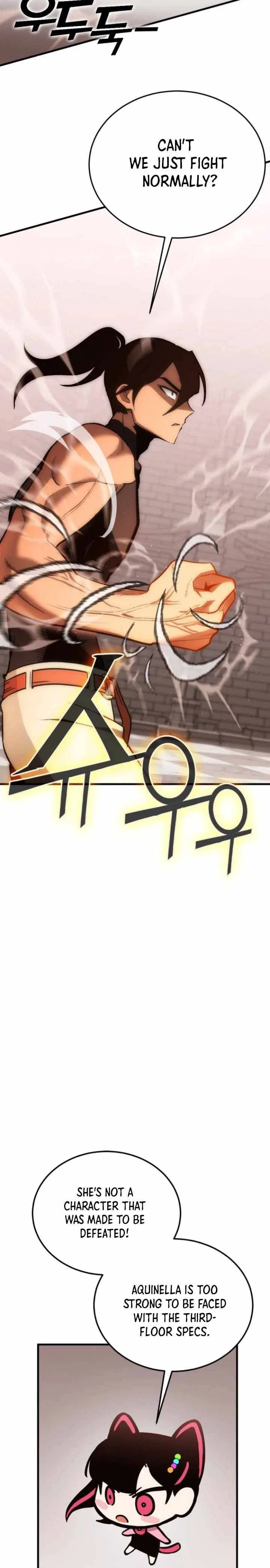 Shincon’s One Coin Clear Chapter 4 – Page 8
