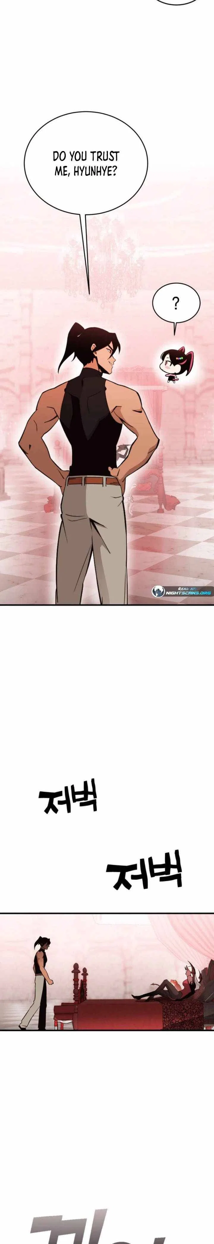 Shincon’s One Coin Clear Chapter 4 – Page 12