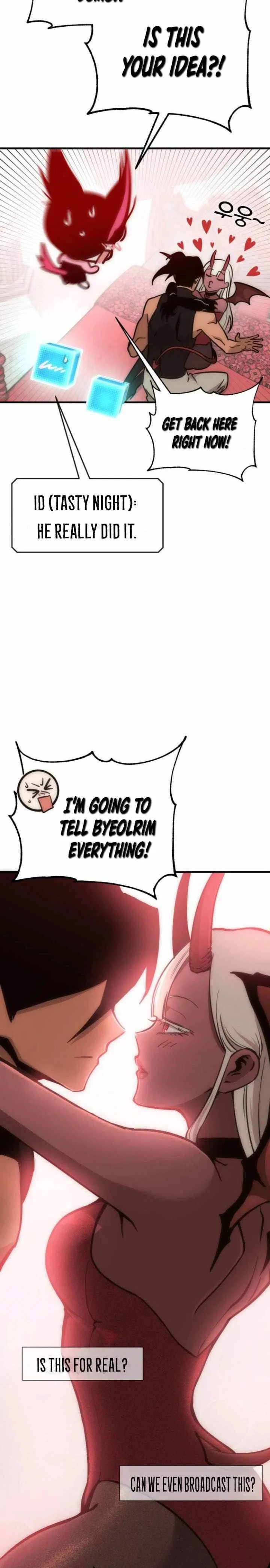 Shincon’s One Coin Clear Chapter 4 – Page 15