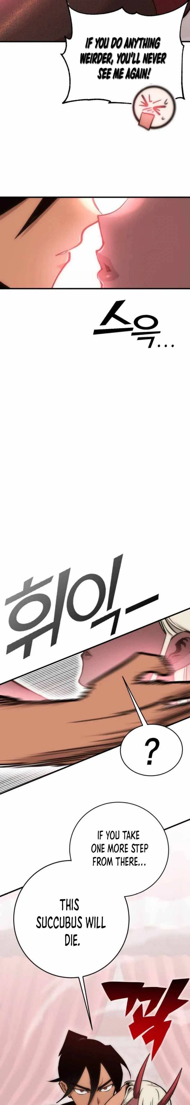 Shincon’s One Coin Clear Chapter 4 – Page 16