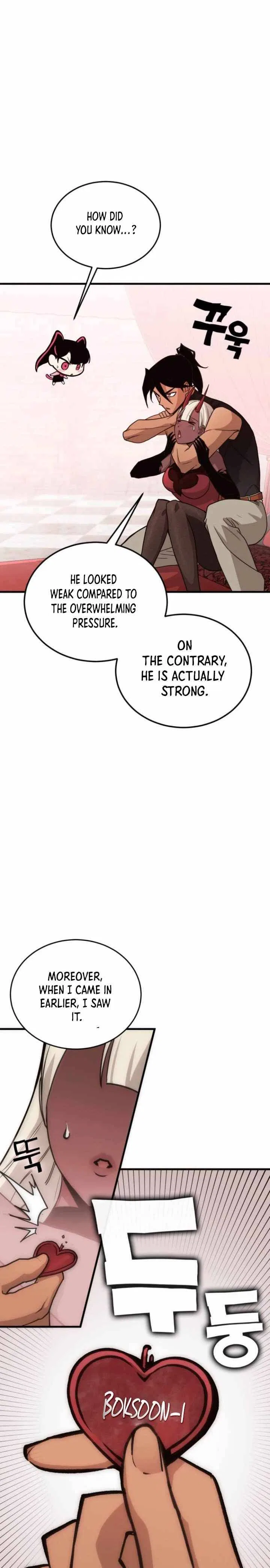 Shincon’s One Coin Clear Chapter 4 – Page 19