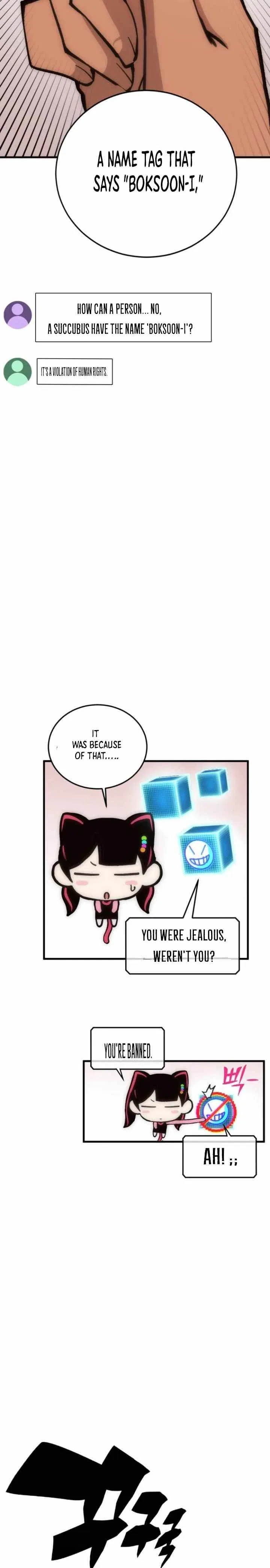 Shincon’s One Coin Clear Chapter 4 – Page 20