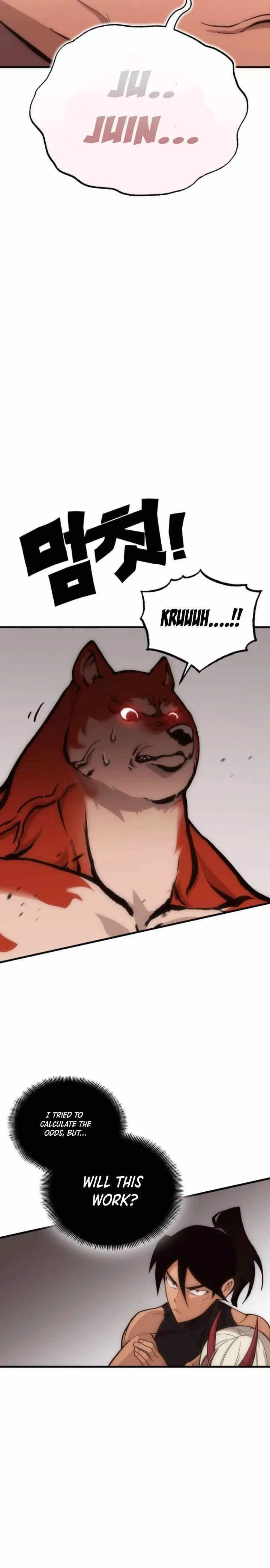 Shincon’s One Coin Clear Chapter 4 – Page 25