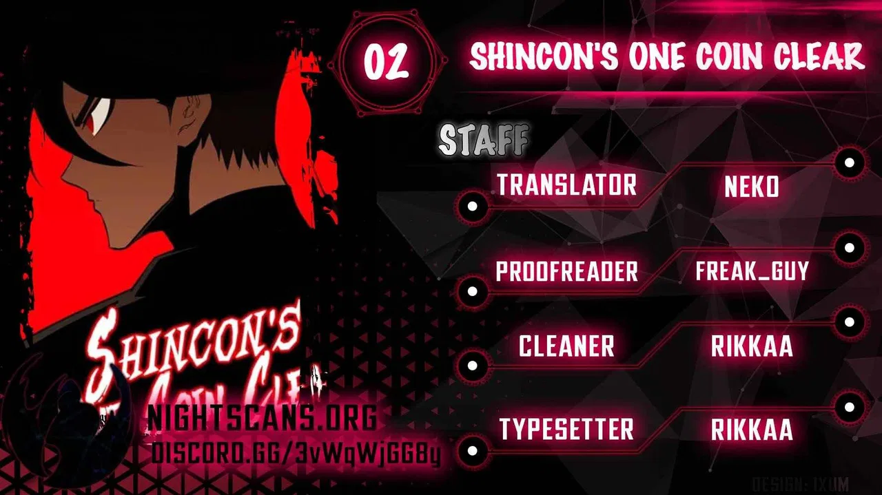 Shincon’s One Coin Clear Chapter 2 – Page 1