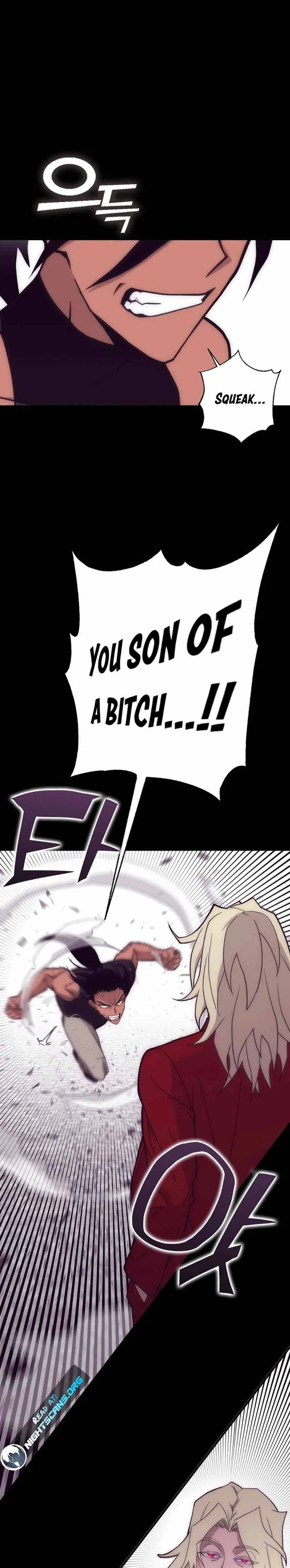 Shincon’s One Coin Clear Chapter 2 – Page 8