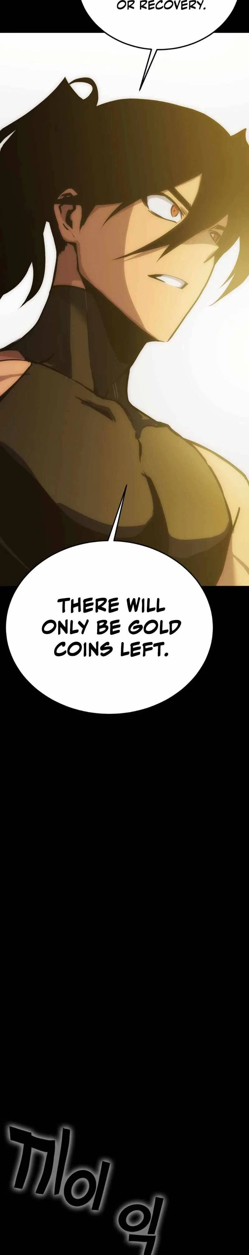 Shincon’s One Coin Clear Chapter 2 – Page 25