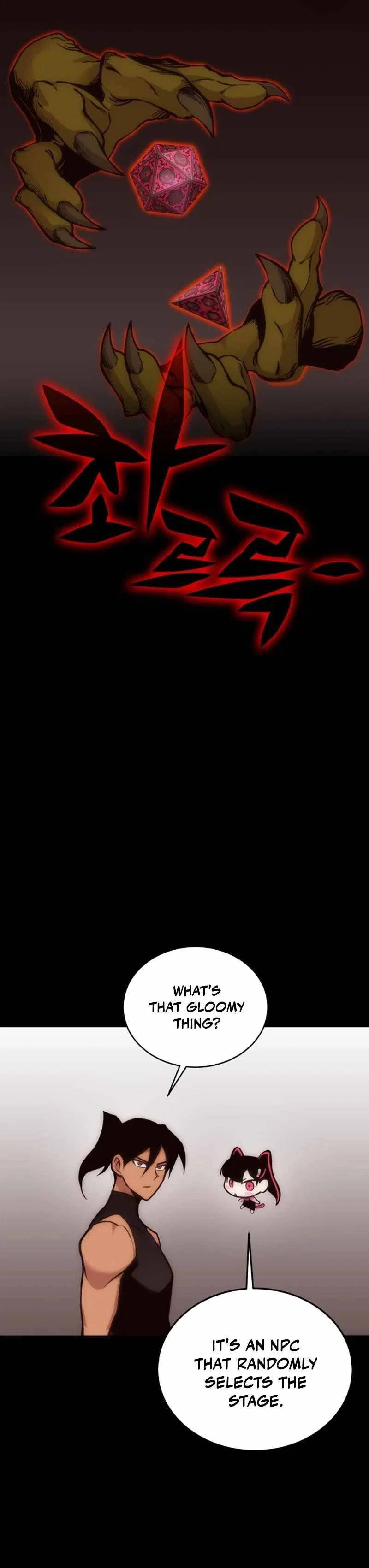 Shincon’s One Coin Clear Chapter 2 – Page 33