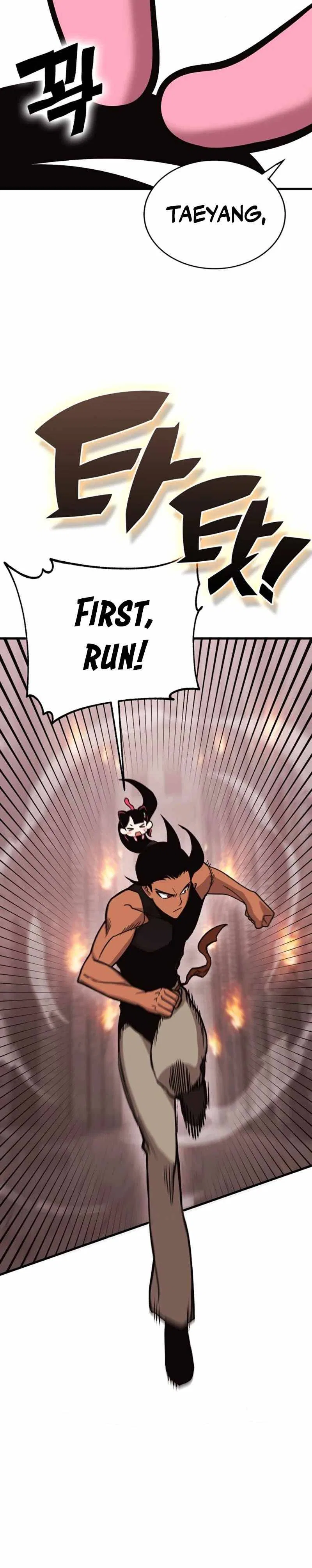 Shincon’s One Coin Clear Chapter 2 – Page 43