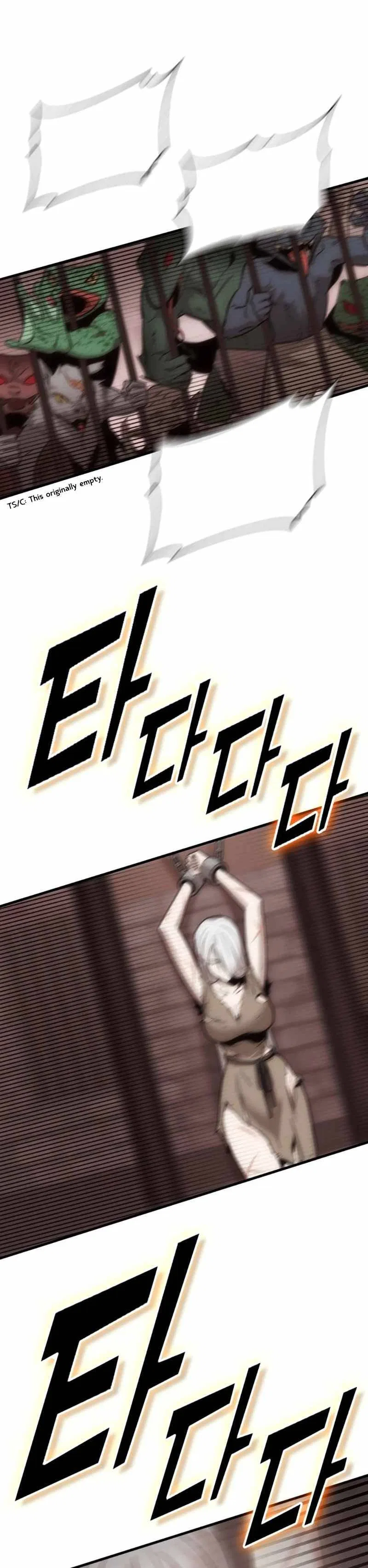 Shincon’s One Coin Clear Chapter 2 – Page 46