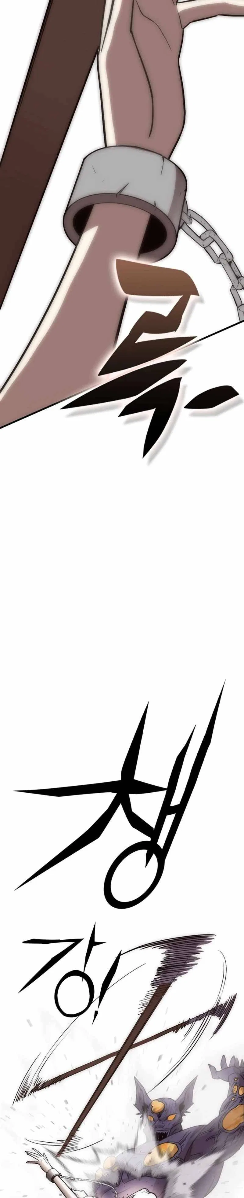 Shincon’s One Coin Clear Chapter 2 – Page 57