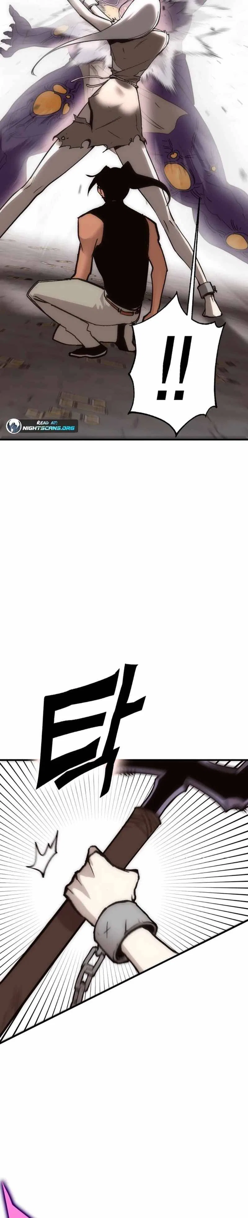 Shincon’s One Coin Clear Chapter 2 – Page 58