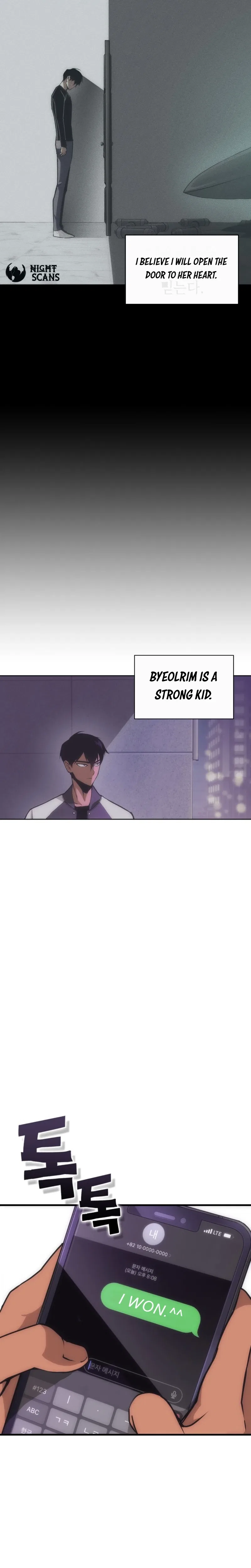 Shincon’s One Coin Clear Chapter 1 – Page 15