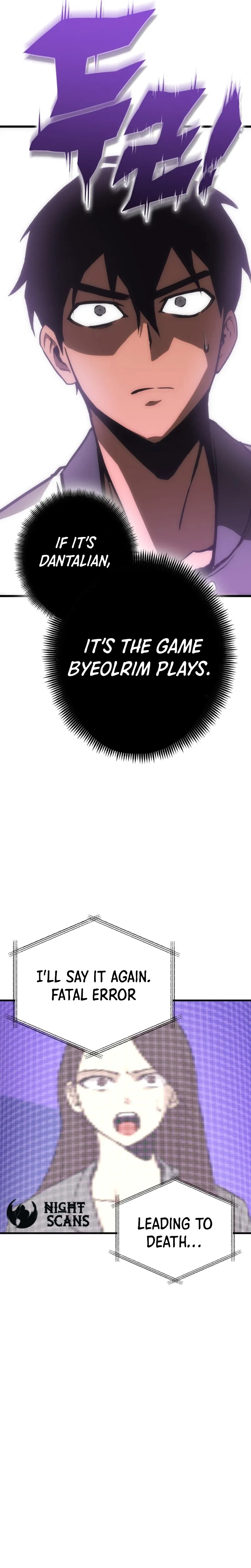 Shincon’s One Coin Clear Chapter 1 – Page 19