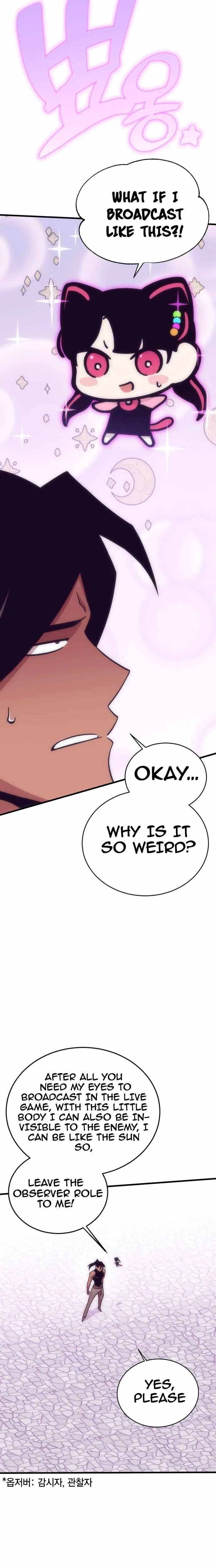 Shincon’s One Coin Clear Chapter 0 – Page 17