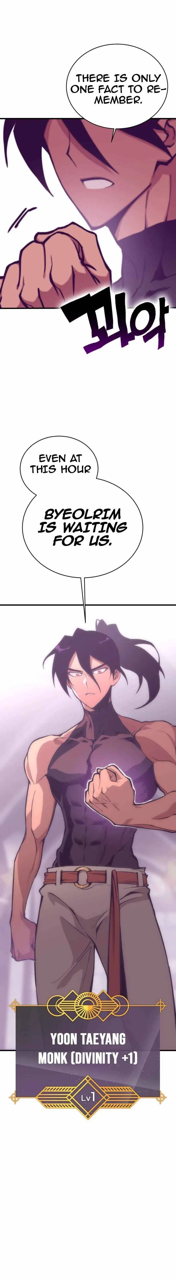 Shincon’s One Coin Clear Chapter 0 – Page 18