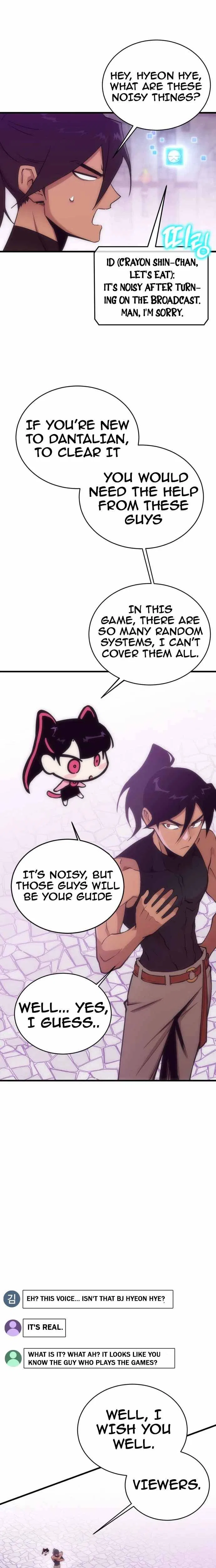 Shincon’s One Coin Clear Chapter 0 – Page 20