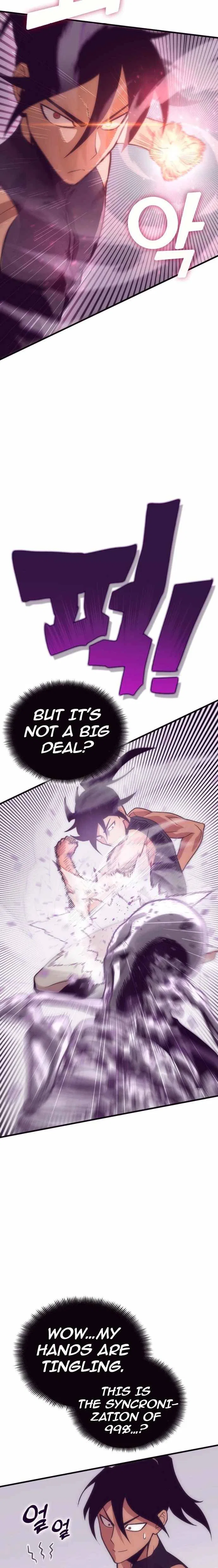 Shincon’s One Coin Clear Chapter 0 – Page 28