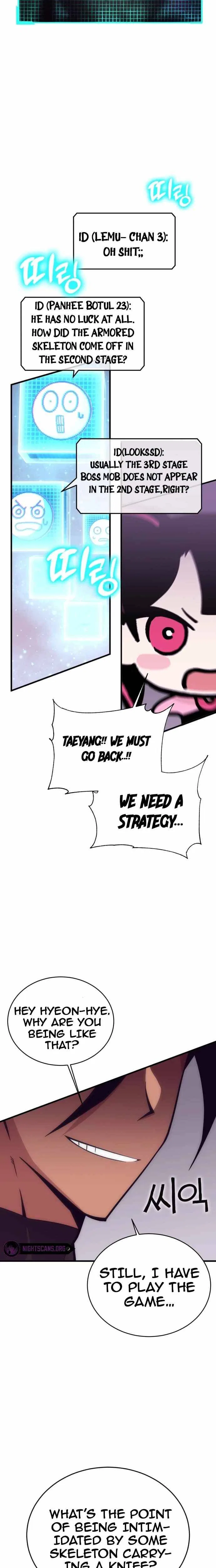 Shincon’s One Coin Clear Chapter 0 – Page 36