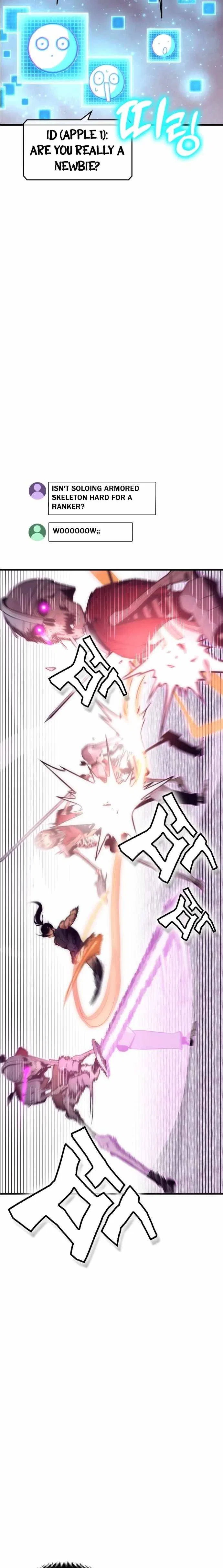 Shincon’s One Coin Clear Chapter 0 – Page 41