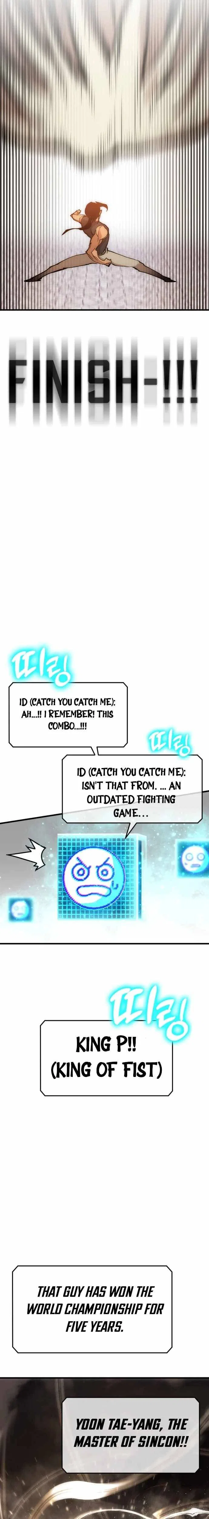 Shincon’s One Coin Clear Chapter 0 – Page 56
