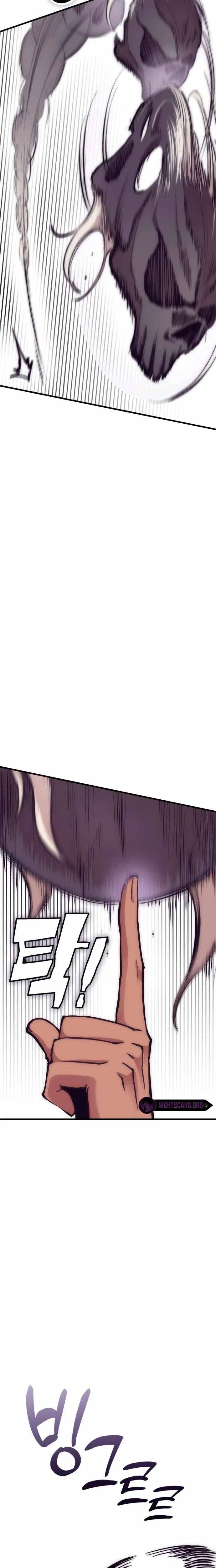 Shincon’s One Coin Clear Chapter 0 – Page 60