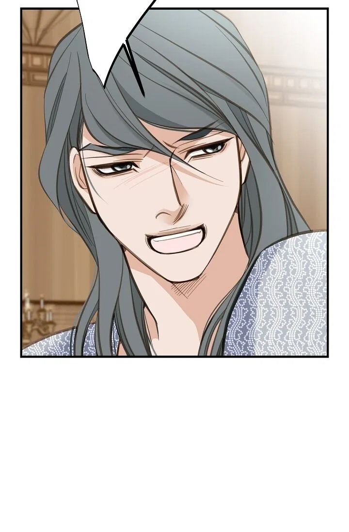 Survival Marriage Chapter 5 – Page 46