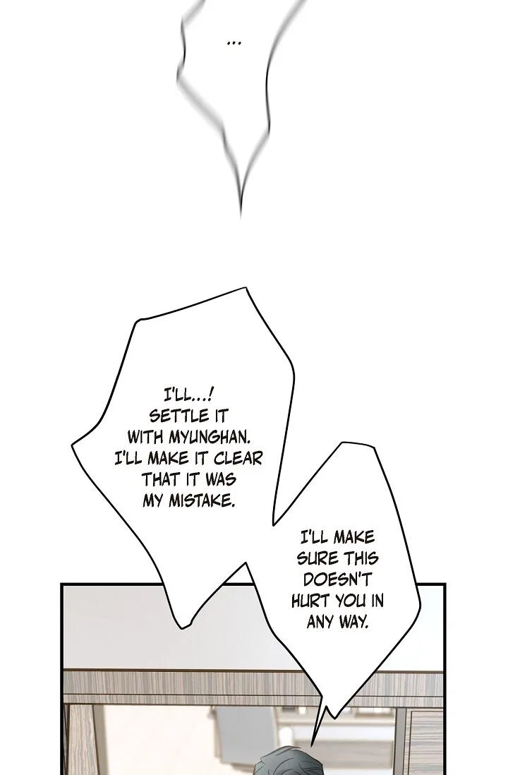 Survival Marriage Chapter 4 – Page 49