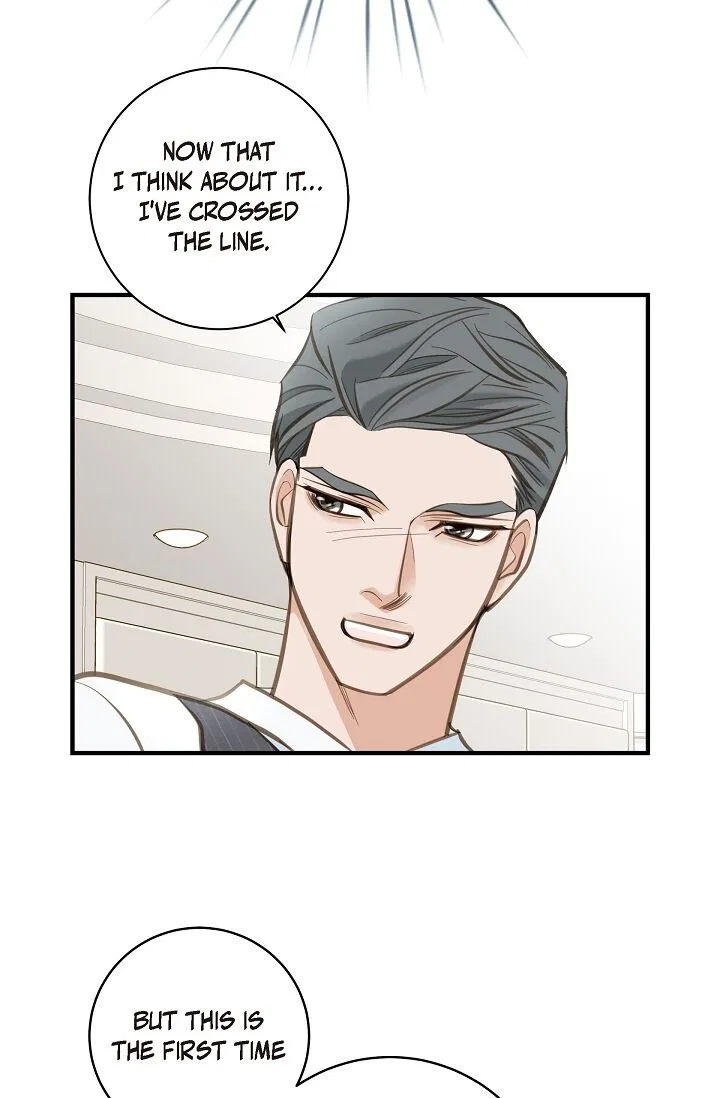 Survival Marriage Chapter 4 – Page 65