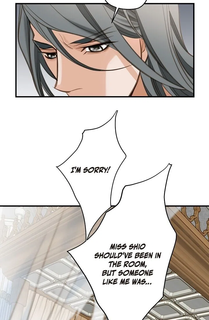 Survival Marriage Chapter 3 – Page 16