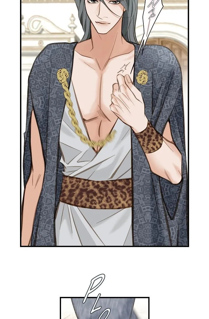 Survival Marriage Chapter 3 – Page 44