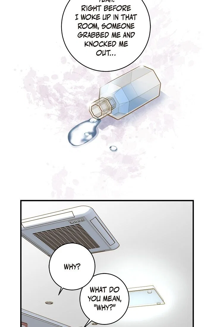 Survival Marriage Chapter 2 – Page 59