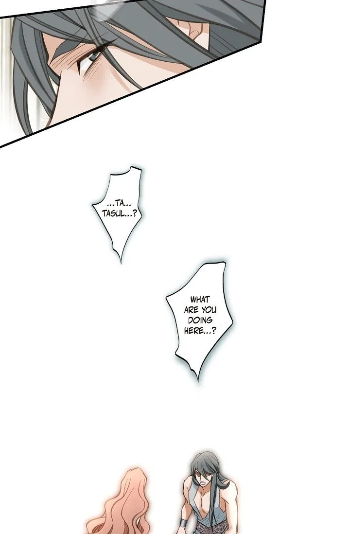 Survival Marriage Chapter 1 – Page 16