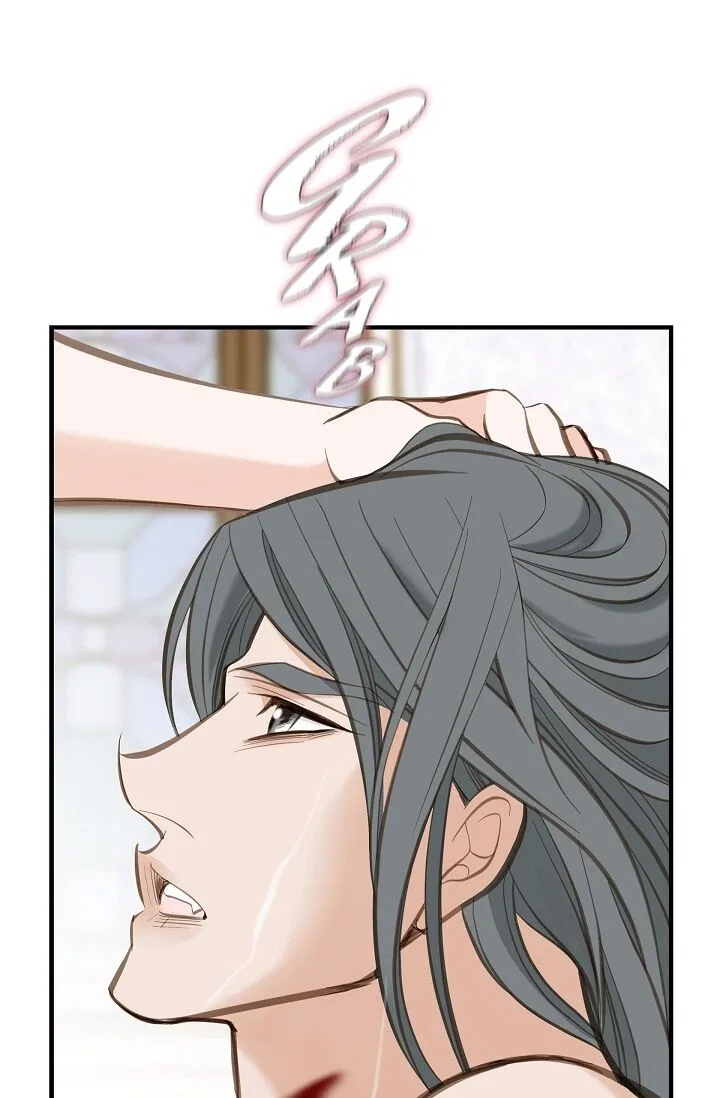 Survival Marriage Chapter 1 – Page 62