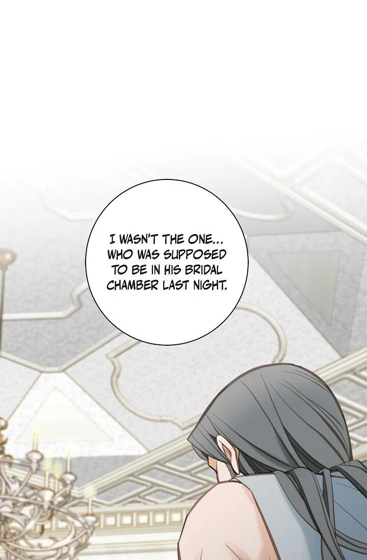Survival Marriage Chapter 1 – Page 96