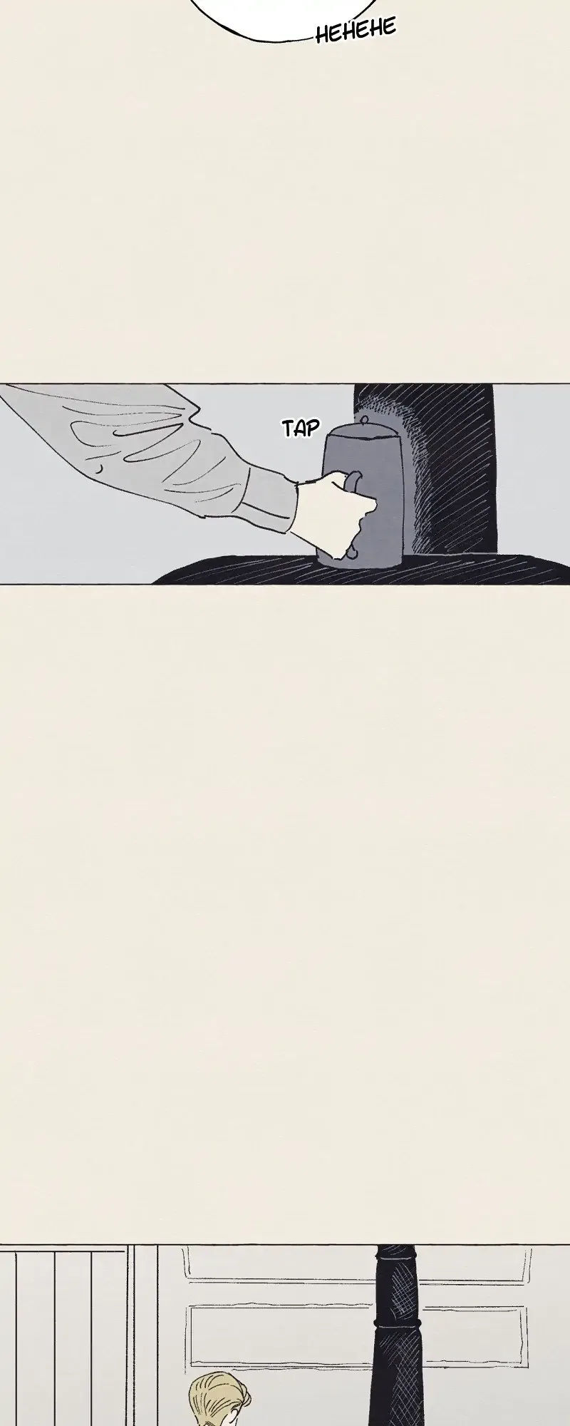 Aurora’s Sanctuary for Lost Things Chapter 4 – Page 44