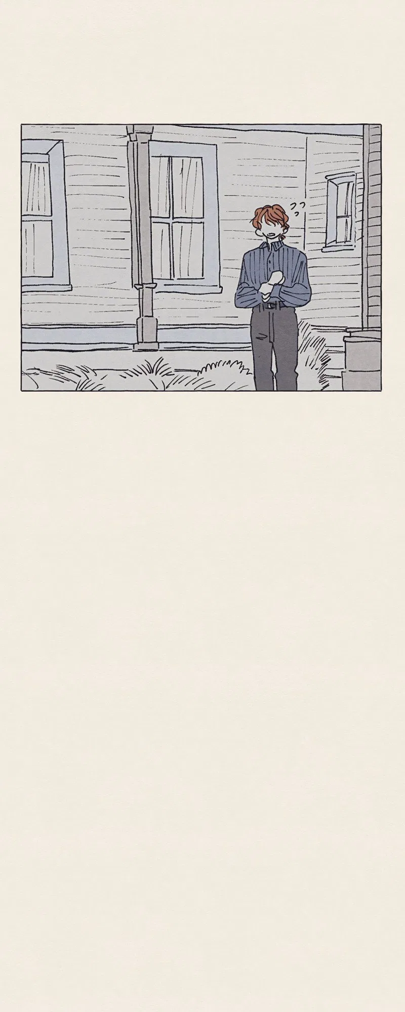 Aurora’s Sanctuary for Lost Things Chapter 3 – Page 14