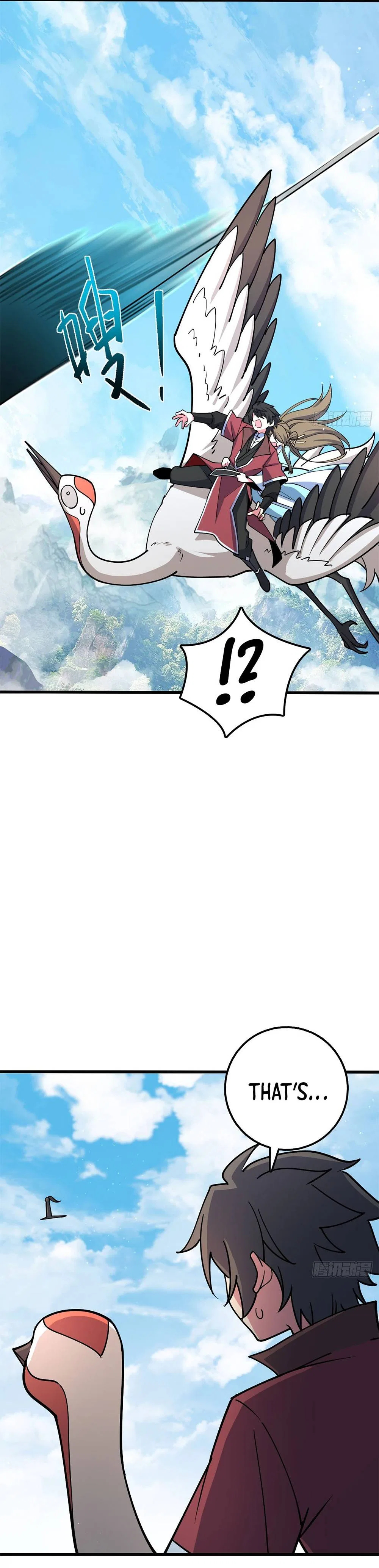 My Master Only Breaks Through Every Time the Limit Is Reached Chapter 10 – Page 15